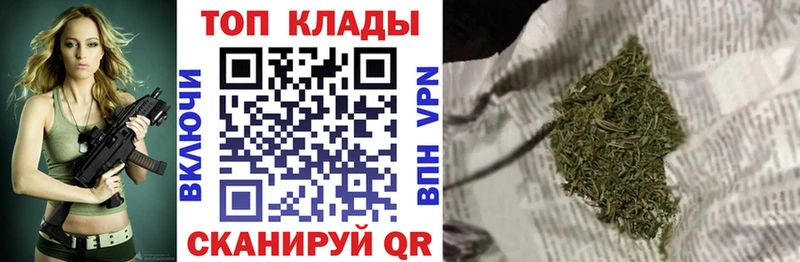 Какие есть наркотики Гусь-Хрустальный blacksprut ONION  Codein  Мефедрон  Канабис  Cocaine  Гашиш 