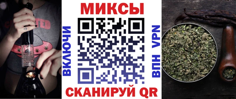 где можно купить   Гусь-Хрустальный  Бутират оксана 