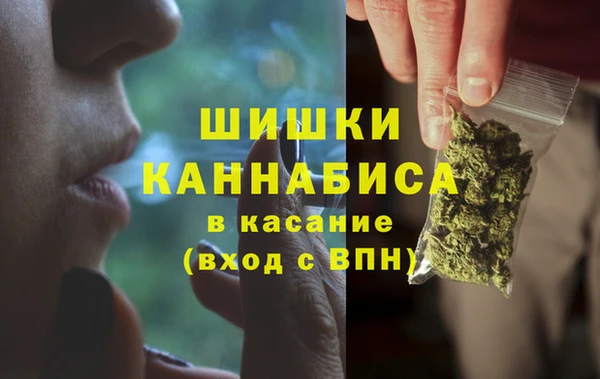 героин Алексин