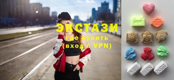 стаф Алзамай