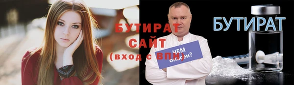 дурь Абаза