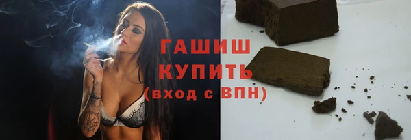 героин Алексин