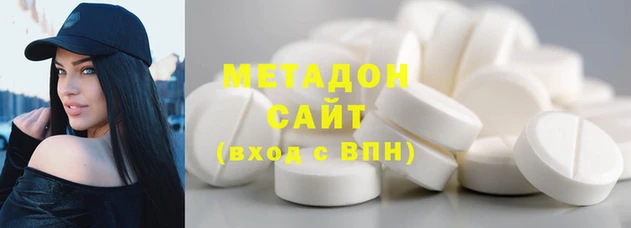 альфа пвп VHQ Снежинск