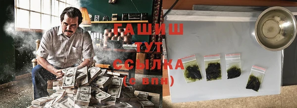 героин Алексин