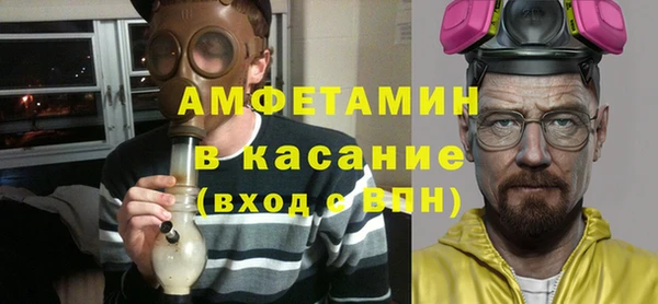 марки lsd Снежногорск