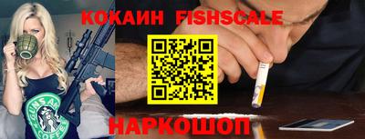 эйфоретик Краснодар