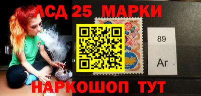 эйфоретик Краснодар