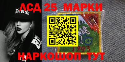 эйфоретик Краснодар