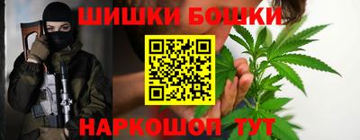 мефедрон VHQ Краснокаменск