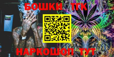 эйфоретик Краснодар