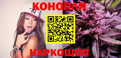 эйфоретик Краснодар