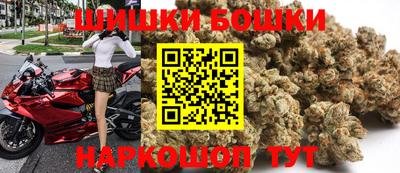 мескалин Краснознаменск