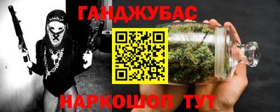 эйфоретик Краснодар