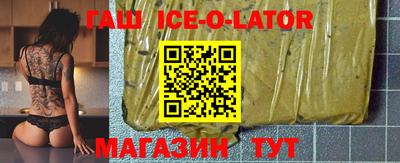 мефедрон VHQ Краснокаменск