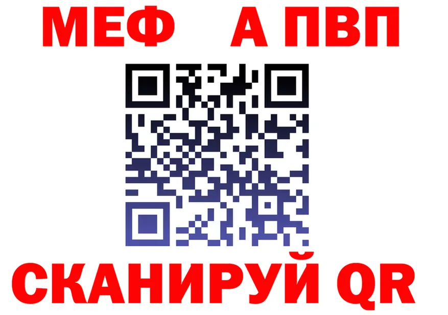 Что такое наркотики  клад Гусь-Хрустальный