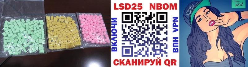 где продают   kraken зеркало  Лсд 25 экстази кислота  Гусь-Хрустальный 